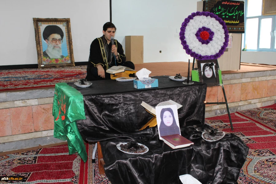 برگزاری مراسم یادبود مرحومه مغفوره سرکار خانم افسانه پرستار به همراه همسر گرامیشان  2