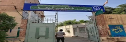 ذیرش دانشجویان خوابگاهی ورودی ۹۸ و  اسکان در سرای دانشجویی ساختمان شماره ۲ پردیس فاطمه الزهرا (س) 2