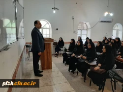 برگزاری کلاس های سال تحصیلی جدید در ساختمان شماره 2 پردیس فاطمه الزهرا(س) 2