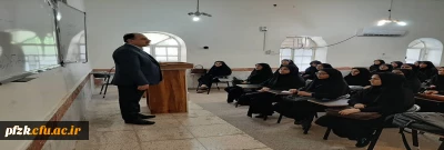 برگزاری کلاس های سال تحصیلی جدید در ساختمان شماره 2 پردیس فاطمه الزهرا(س)