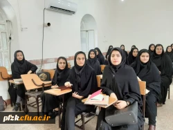 برگزاری کلاس های سال تحصیلی جدید در ساختمان شماره 2 پردیس فاطمه الزهرا(س) 2