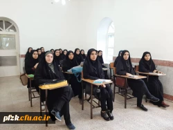 برگزاری کلاس های سال تحصیلی جدید در ساختمان شماره 2 پردیس فاطمه الزهرا(س) 2