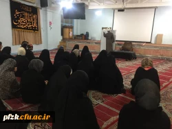 برگزاری کارگاه با موضوع  سیر مطالعاتی کتاب جدال دو اسلام  2