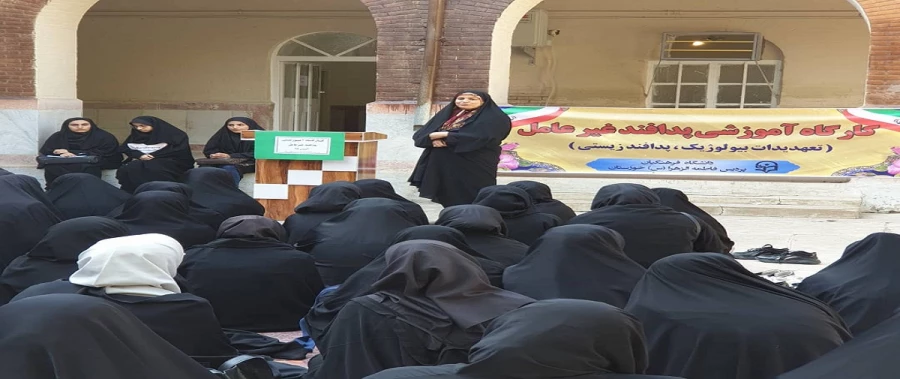 برگزاری کارگاه پدافند غیر عامل در پردیس فاطمه الزهرا (س) ساختمان شماره 1و 2  2