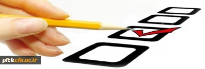 برگزاری آزمون خودآگاهی (سطح مقدماتی آموزش مهارت های زندگی)