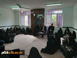 photo_۲۰۱۹-۱۱-۲۵_۱۳-۱۰-۱۹