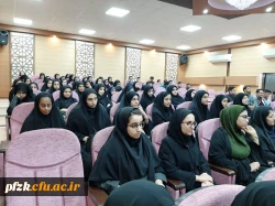 برگزاری همایش بسیج به مناسبت هفته بسیج در سالن امید واقع در ساختمان مدیریت امور پردیس های استان خوزستان خوزستان راس ساعت 10 صبح مورخ 5 آذر ماه 98 برگزار گردید. 6