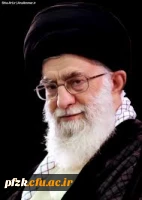 رهبر معظم آیت الله خامنه ایی