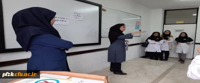 کارگاه پیشگیری و درمان دیابت به مناسبت روز جهانی