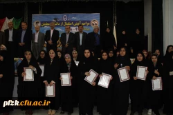 برگزاری روز دانشجو و جشن نو معلمان ورودی ۹۸ به همت واحد فرهنگی و واحد دانشجوئی دانشگاه فرهنگیان پردیس فاطمه الزهرا  2