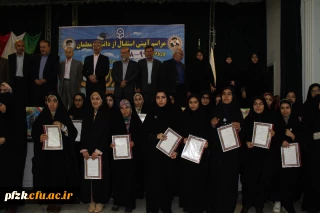 برگزاری روز دانشجو و جشن نو معلمان ورودی ۹۸ به همت واحد فرهنگی و واحد دانشجوئی دانشگاه فرهنگیان پردیس فاطمه الزهرا 