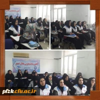 برگزاری کارگاه های کمک های اولیه با حضور اساتید هلال احمر اهواز  2