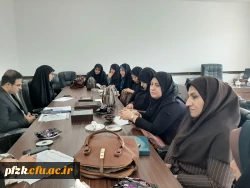 برگزاری جلسه کمیته پژوهش به مناسبت هفته پژوهش و روز دانشجو 2