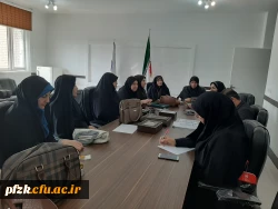 برگزاری جلسه کمیته پژوهش به مناسبت هفته پژوهش و روز دانشجو 2