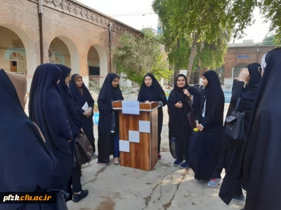 برگزاری تریبون آزاد در ساختمان شماره ۲دپردیس فاطمه الزهرا اهواز