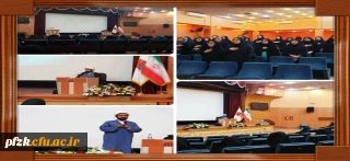 برگزاری کارگاه مهدویت با موضوع " مهدویت و انتظار" به همت کانون مهدویت پردیس حضرت فاطمه الزهرا(س) 