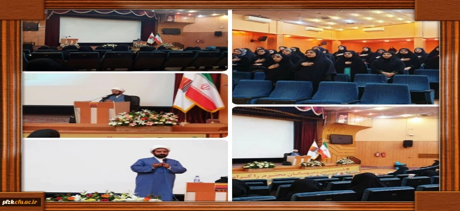 برگزاری کارگاه مهدویت با موضوع " مهدویت و انتظار" به همت کانون مهدویت پردیس حضرت فاطمه الزهرا(س)  2