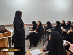 برگزاری کارگاه توجیهی نحوه مشارکت دانشجویان در همایش آموزه های تربیتی 2