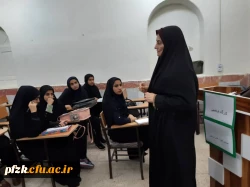 برگزاری کارگاه توجیهی نحوه مشارکت دانشجویان در همایش آموزه های تربیتی 3