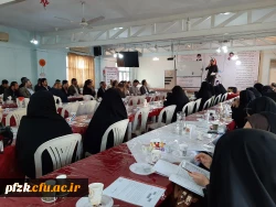 برگزاری دوره بالندگی حرفه ایی و دانش افزایی اعضای هیات علمی و غیر هیات علمی و پرسنل پردیس های اهواز با موضوع مهدویت  2