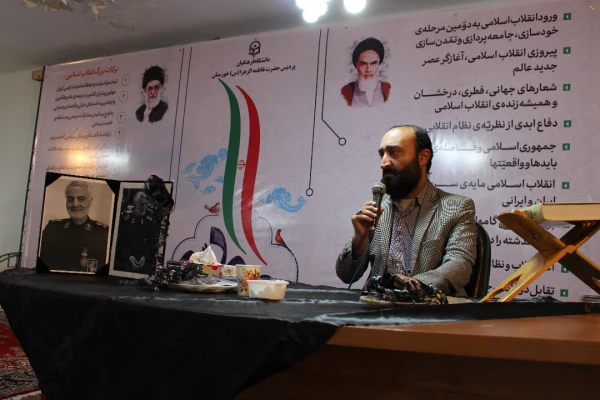 برگزاری مراسم عزاداری شهید سپهبد سردار حاج قاسم سلیمانی در پردیس فاطمه الزهرا سلام الله علیها   2