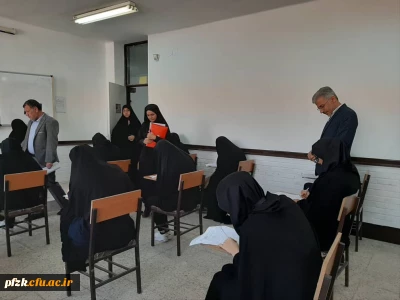 برگزاریرو بازدید از برگزاری امتحانات پایان ترم نیم سال اول تحصیلی ۹۸-۹۹