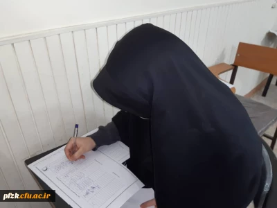 برگزاری آزمون کارگاه کمک های اولیه در ساختمان شماره ۲ پردیس فاطمه الزهرا سلام الله علیها 