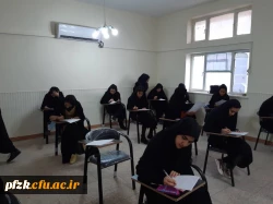 برگزاری آزمون کارگاه کمک های اولیه در ساختمان شماره ۲ پردیس فاطمه الزهرا سلام الله علیها  3