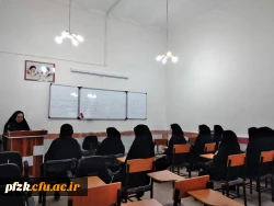 برگزاری کلاس های نیمسال دوم تحصیلی ۹۸_۹۹ در پردیس فاطمه الزهرا (س) 2