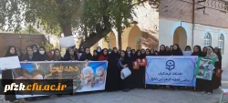 راهپیمایی ۲۲ بهمن ماه  یوم الله با حضور دانشجو معلمان پردیس فاطمه الزهرا سلام الله علیها  3
