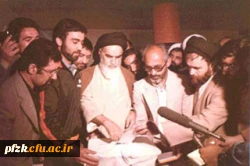 ۱۲ فروردین ماه روز جمهوری اسلامی گرامی باد 2