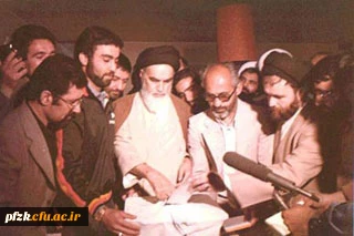 ۱۲ فروردین ماه روز جمهوری اسلامی گرامی باد