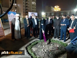 مراسم افتتاحیه سرای دانشجویی و کلنگ زنی ساختمان آموزشی فاز اول 2