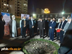مراسم افتتاحیه سرای دانشجویی و کلنگ زنی ساختمان آموزشی فاز اول 3