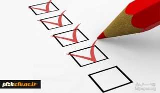 تکمیل پرسشنامه ویژه اعضای هیئت علمی تمام وقت دانشگاه فرهنگیان و ماموران محترم آموزشی 