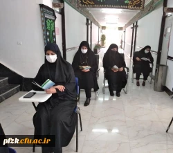 پردیس حضرت فاطمه الزهرا (س) اهواز