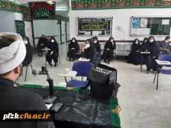 پردیس حضرت فاطمه الزهرا(س) اهواز