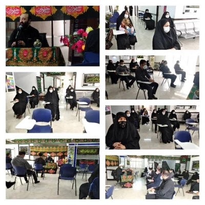 پردیس حضرت فاطمه الزهرا(س)