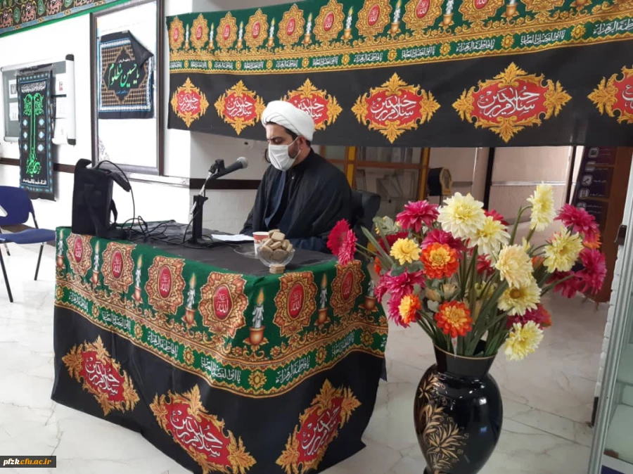 پخش زنده مراسم زیارت عاشورا از پردیس فاطمه الزهرا (س)