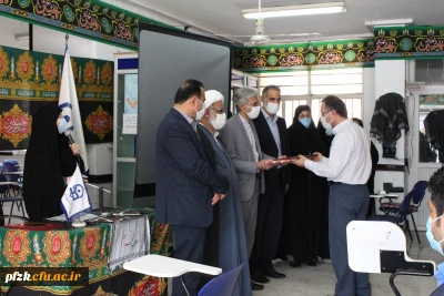 تقدیم تقدیر نامه ای از سوی ریاست محترم دانشگاه فرهنگیان کشور دکتر خنیفر به اساتید رزمنده و بسیجی دانشگاه فرهنگیان حضرت فاطمه الزهرا(س)خوزستان