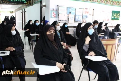 آیین استقبال از سال تحصیلی جدید1400-1399