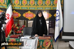 آیین استقبال از سال تحصیلی جدید1400-1399