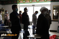 آیین استقبال از سال تحصیلی جدید1400-1399