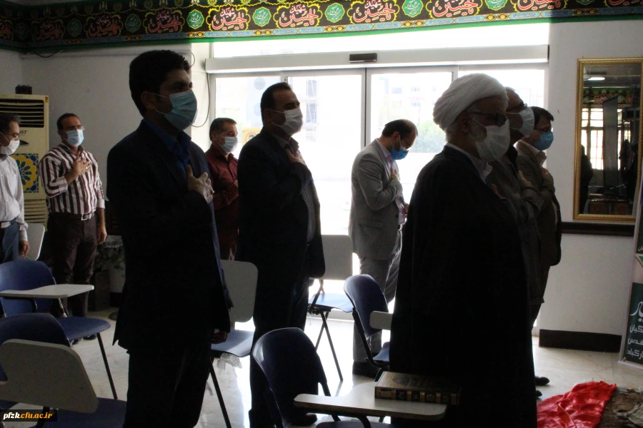 آیین استقبال از سال تحصیلی جدید1400-1399