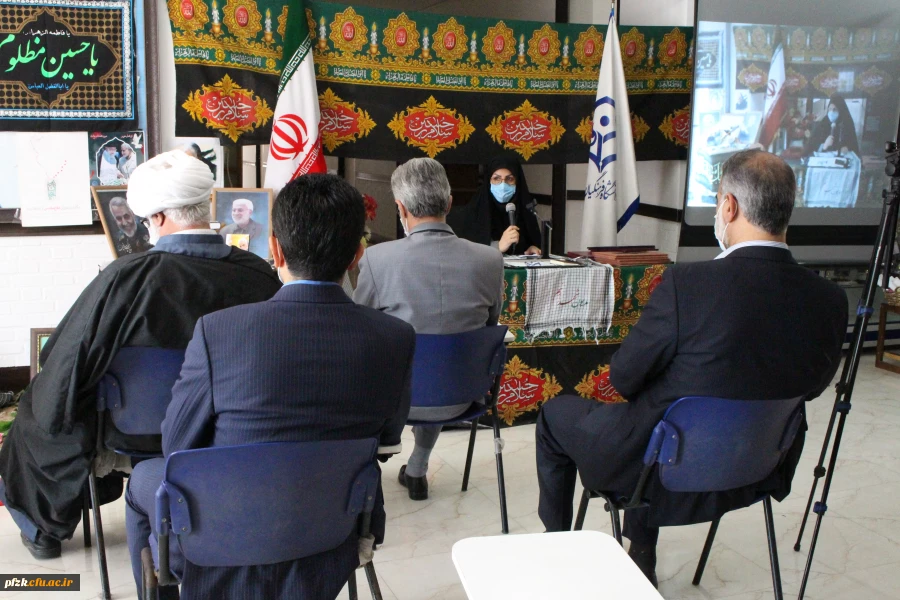 آیین استقبال از سال تحصیلی جدید1400-1399