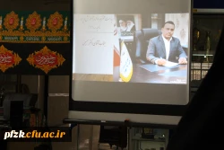 آیین استقبال از سال تحصیلی جدید1400-1399