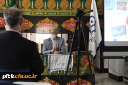 آیین استقبال از سال تحصیلی جدید1400-1399