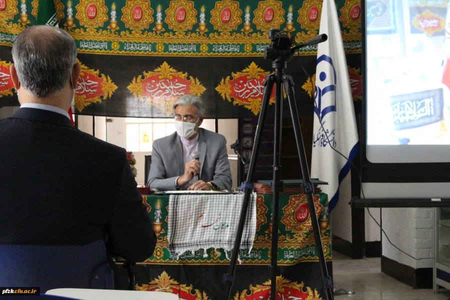 آیین استقبال از سال تحصیلی جدید1400-1399