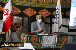 آیین استقبال از سال تحصیلی جدید1400-1399