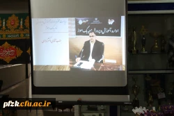 آیین استقبال از سال تحصیلی جدید1400-1399